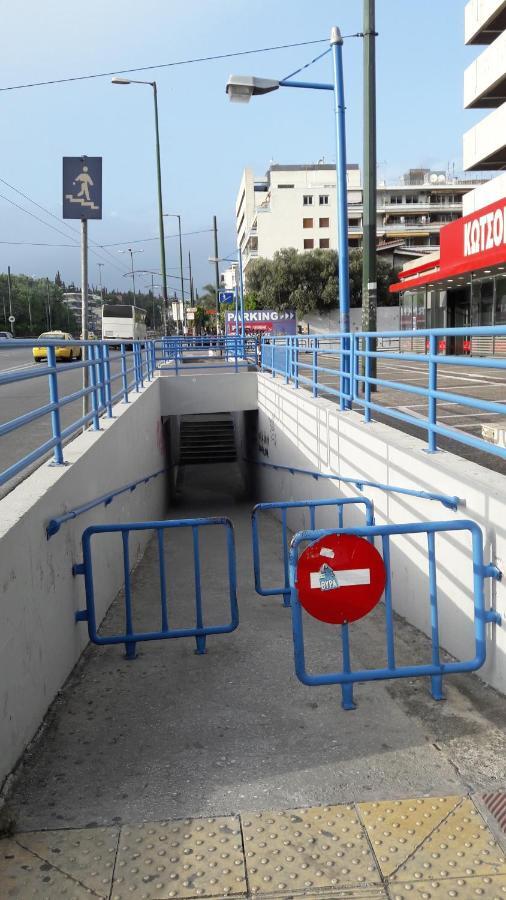 Panormou-Katechaki Metro: Cosy&quiet apartment Athènes Extérieur photo